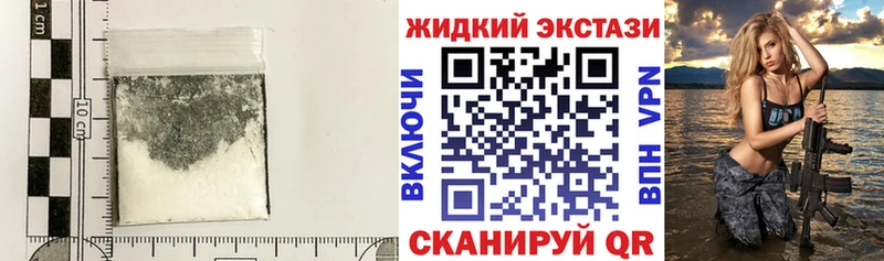 Бутират BDO кракен как войти Полярный цены наркотик