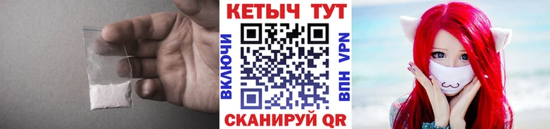 КЕТАМИН VHQ Полярный
