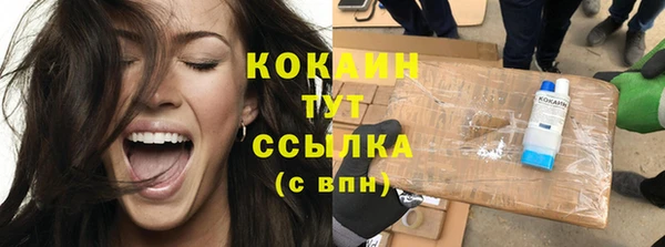 а пвп мука Аркадак