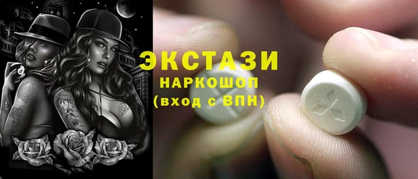 прущий лед Арсеньев