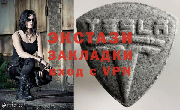 а пвп мука Аркадак