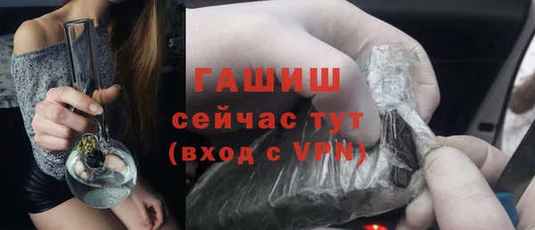 прущий лед Арсеньев