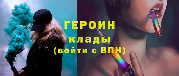 прущий лед Арсеньев
