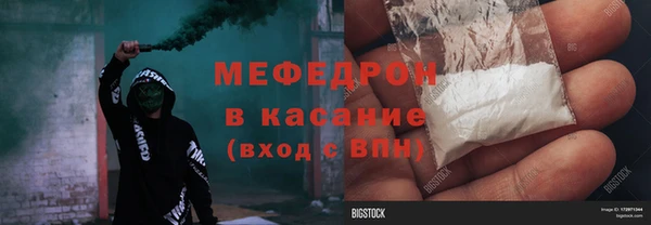 а пвп мука Аркадак