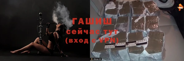 а пвп мука Аркадак