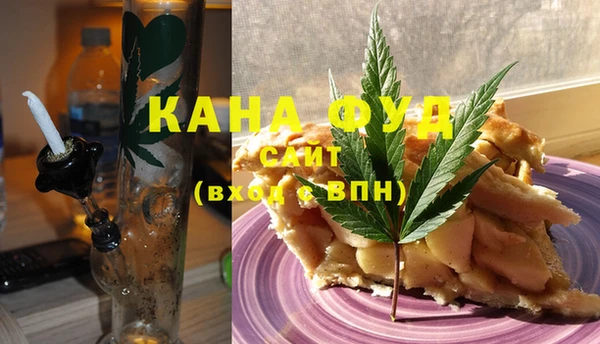 а пвп мука Аркадак