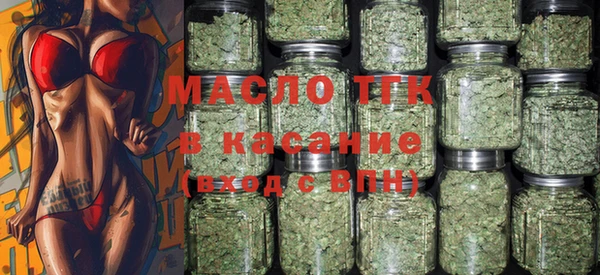 а пвп мука Аркадак