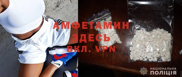 а пвп мука Аркадак