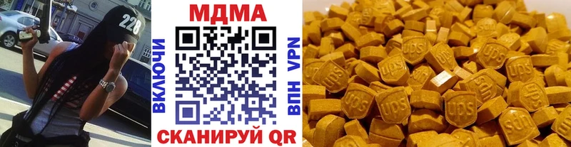 MDMA VHQ ссылка на мегу tor Полярный