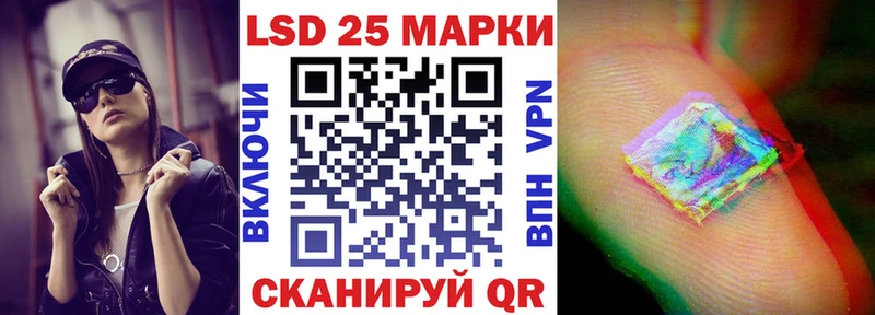 Наркотические марки 1,8мг  цены наркотик  MEGA tor  Полярный 