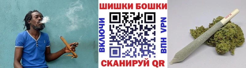 блэк спрут вход  Полярный  Конопля Bruce Banner 